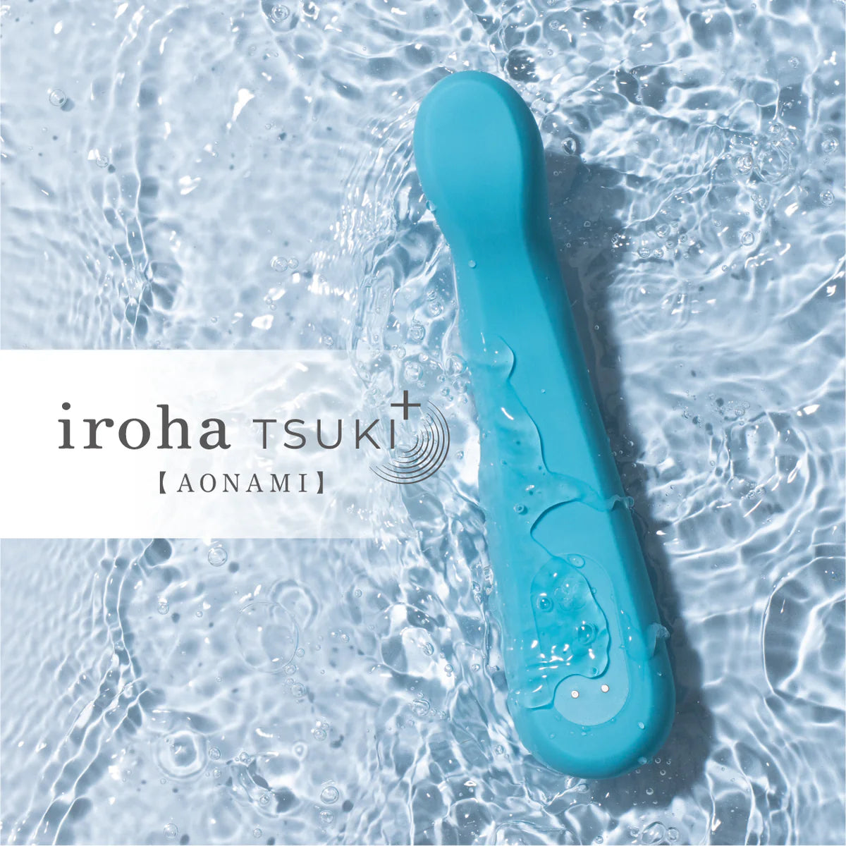 iroha tsuki+ AONAMI Clitoral & Body Vibrator