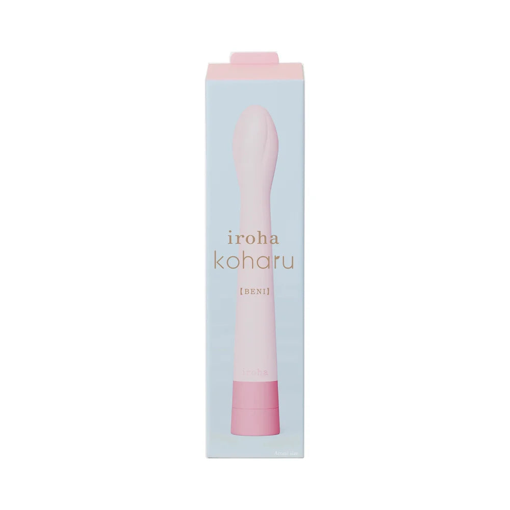 iroha koharu Insertable Vibrator